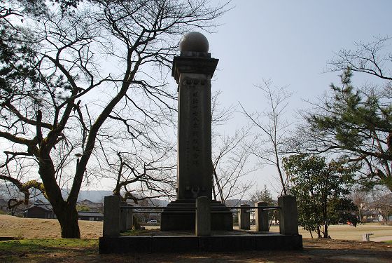 宇佐八幡宮 明治三十七八年戦役記念碑