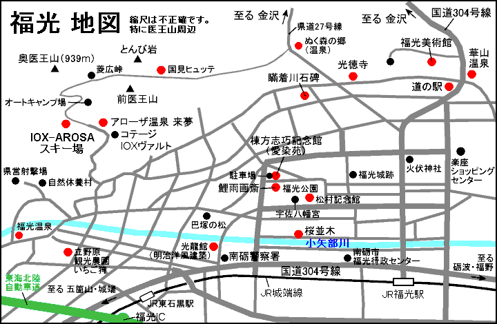 福光 地図