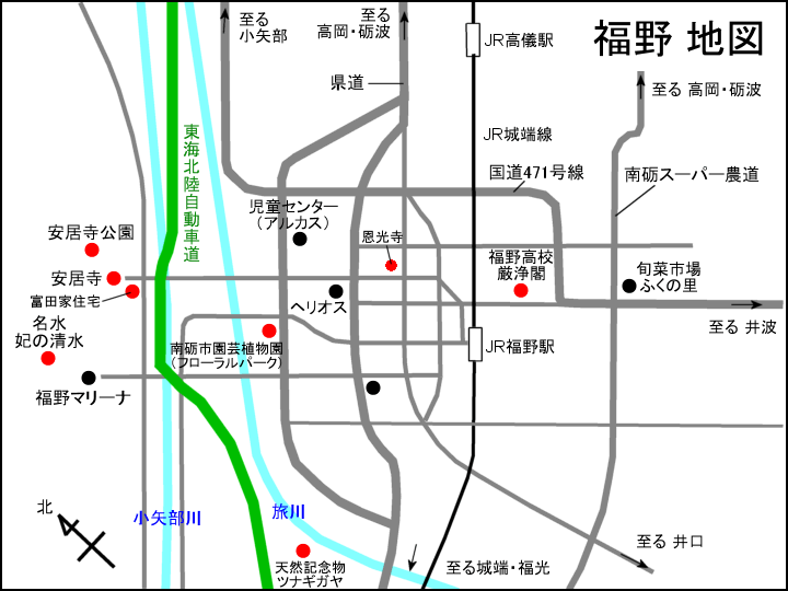 福野 地図