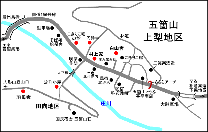 上梨 地図