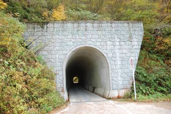 細尾トンネル