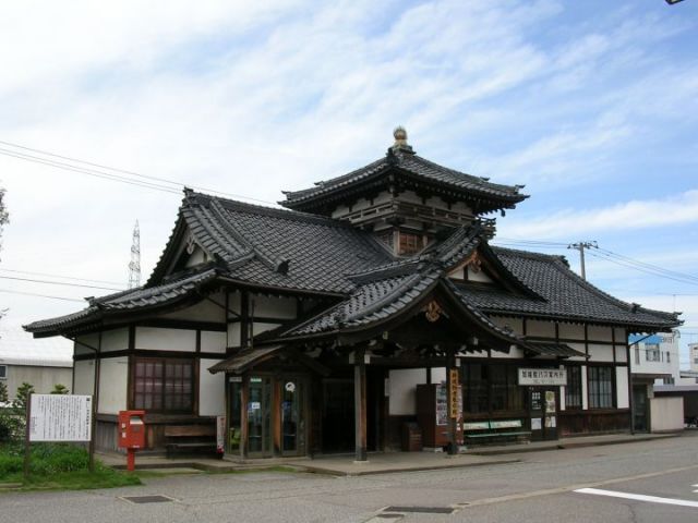 旧井波駅舎