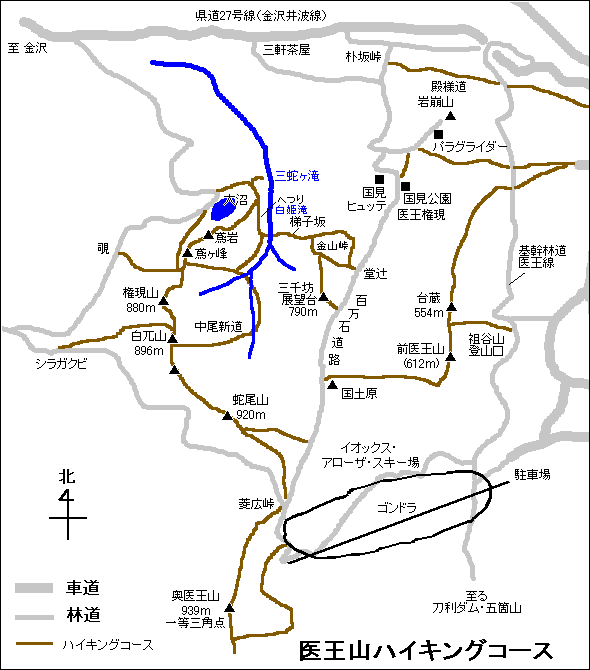 医王山ハイキングコースの地図