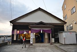 山宿の外観（2013年）