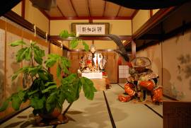 大工町