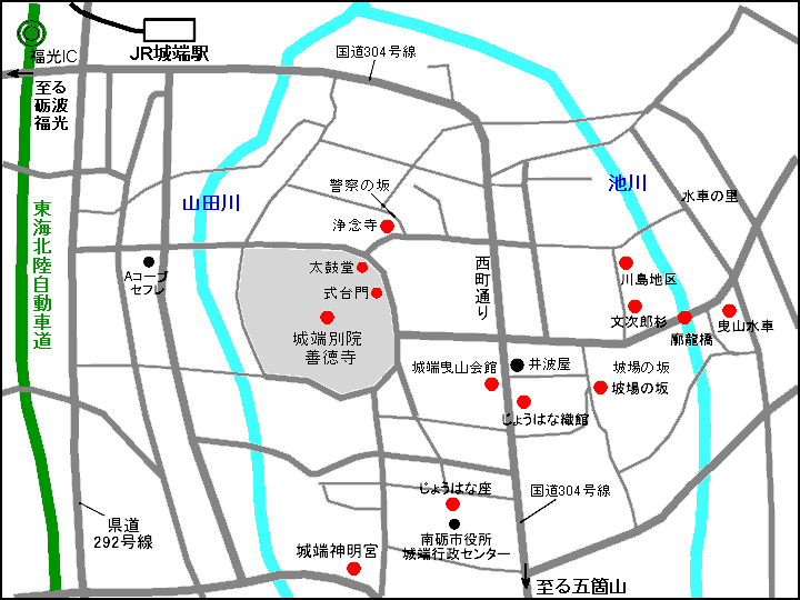 城端 地図