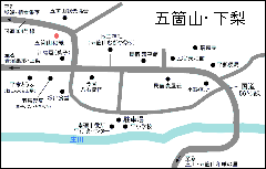 下梨集落 地図