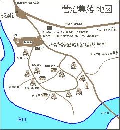 菅沼集落 地図