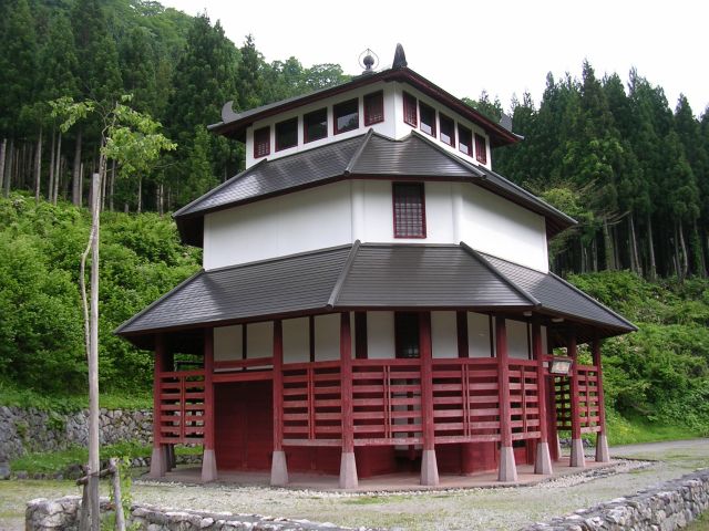 瞑想の郷　瞑想美の館