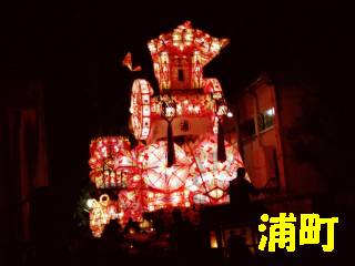 �Y���̍s��